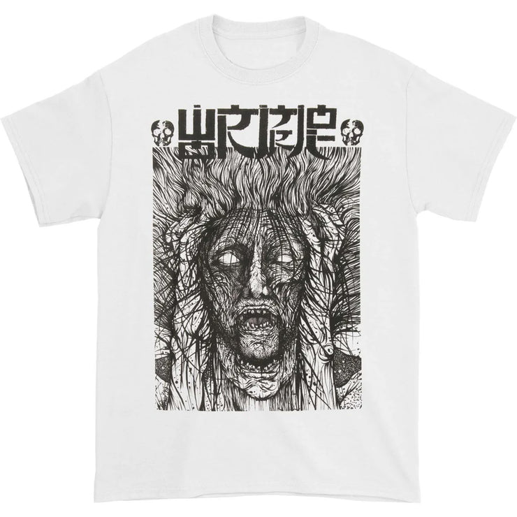 Wormrot - Voices White t-shirt