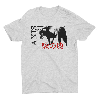 Axis - Daido Dog t-shirt