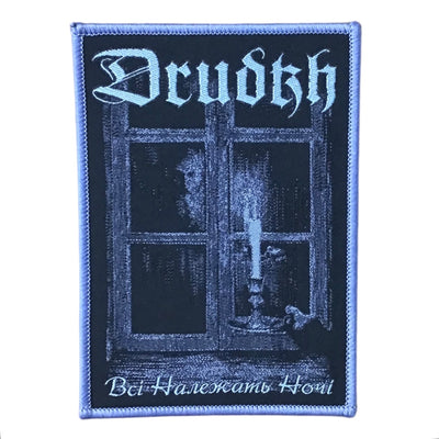 Drudkh - All Belongs To The Night patch