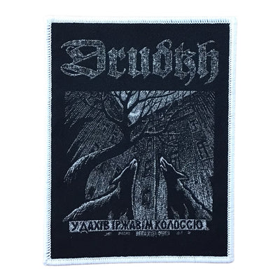 Drudkh - Dogs patch