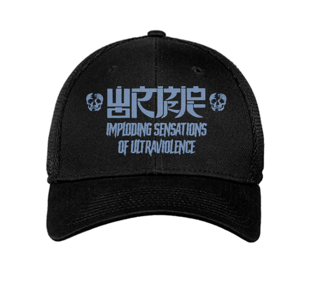 Wormrot - Hiss - Ultraviolence hat
