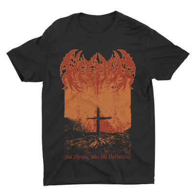 Weeping - Cross t-shirt